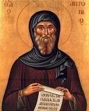 pic for Saint Anthony